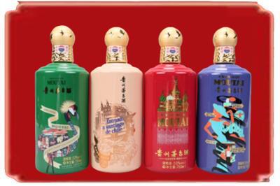 商洛山阳县烟酒回收走进系列茅台.jpg
